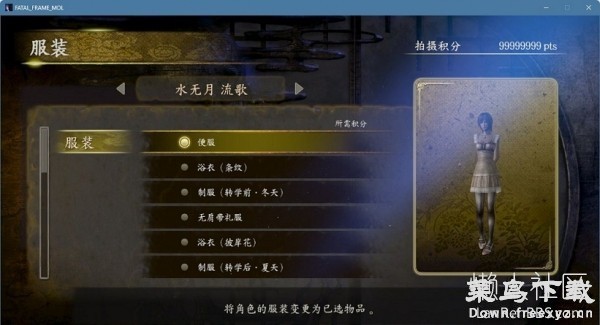 213836ovdupgcgbf4hbjgd.jpeg